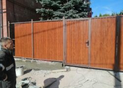 изображение_viber_2023-03-20_09-40-58-193